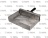 50 OZ BASKET KIT, SGL