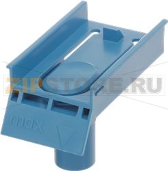 SIPHON FOR DETERGENT DISPENSER BOSCH 100 