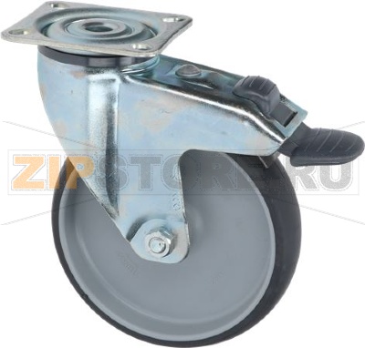 ВРАЩАЕМОЕ КОЛЕСО С ТОРМОЗОМ 