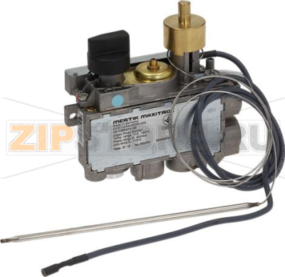 ГАЗОВЫЙ КРАН MERTIK 110-190°C 