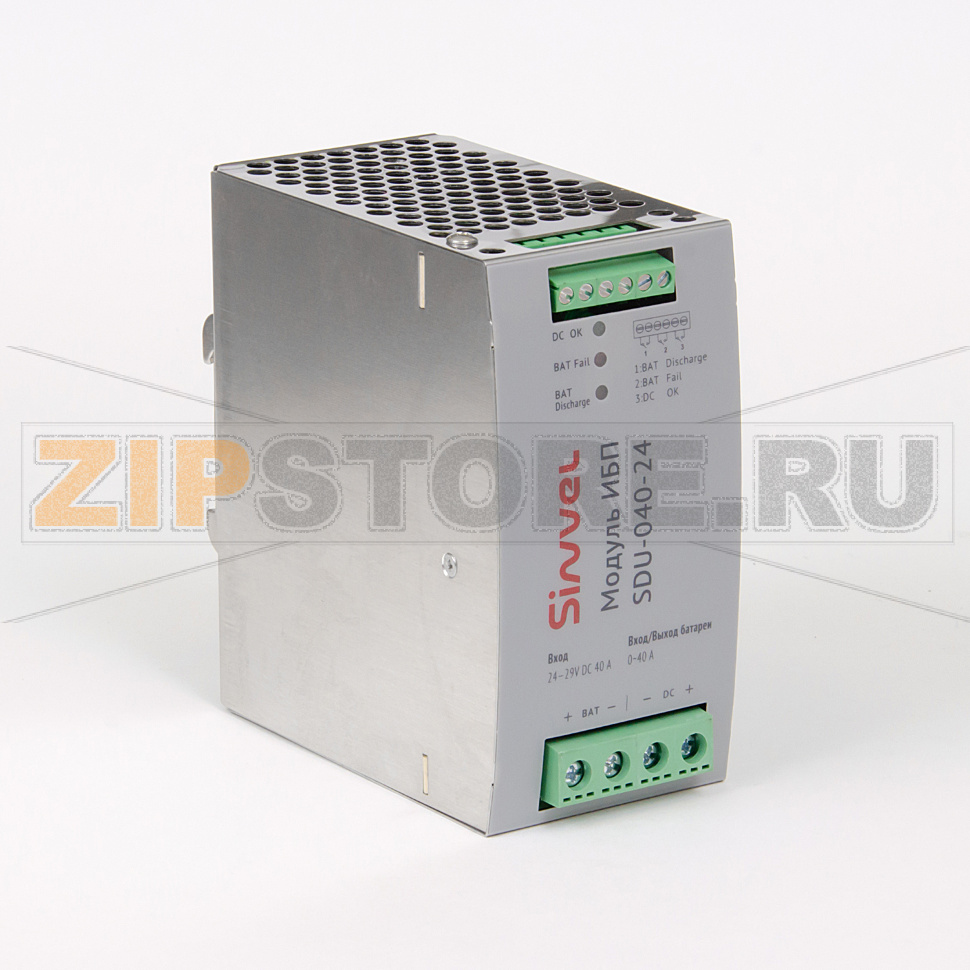 Модуль ИБП 24 В/DC, 40 А, металлический корпус Sinvel SDU-040-24 