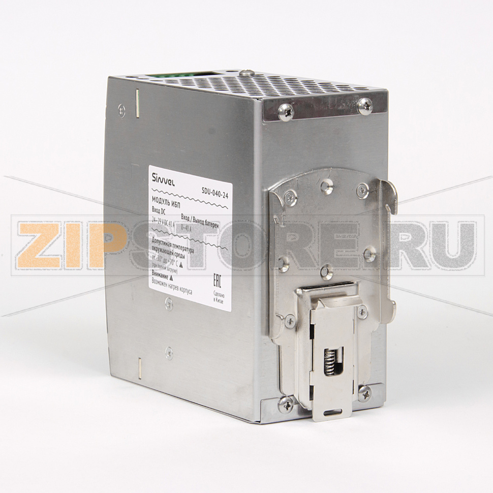 Модуль ИБП 24 В/DC, 40 А, металлический корпус Sinvel SDU-040-24 