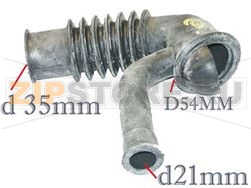 DURIT C-F OTSEIN 81426538 