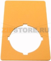 Знак, аварийная остановка, желтый, ГхШ=50x33mm, с инд. надписью Eaton M22-XZK-*