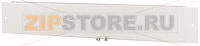 Панель лицевая для цоколя, белая, ДхШхВ=20x605x105 мм Eaton BPZ-FS-600/1-W