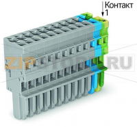 1-проводниковая розетка; 4 mm; 15-пол.; 4,00 mm; серые, синие, желто-зеленые Wago 769-115/000-038