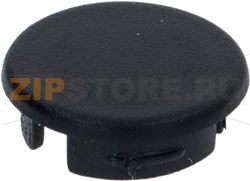 Cover cap 9,2 mm diameter 