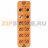 IO-Link мастер с интерфейсом POWERLINK IFM AL1372 - IO-Link мастер с интерфейсом POWERLINK IFM AL1372