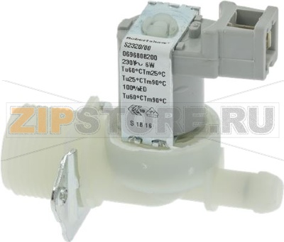 ЭЛЕКТРОМАГНИТНЫЙ КЛАПАН ROBERTSHAW 1-Х ХОДОВОЙ 180° 