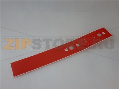 PLASTRON DE COMMANDE 