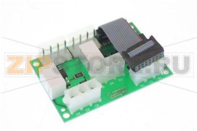 ELECTRONIC BOARD FOR BURNERS EXPANSION 