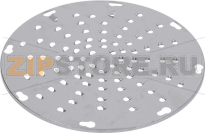 SHREDDER PLATE 