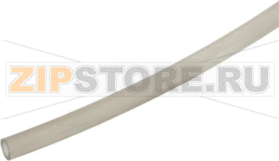 SILICONE HOSE ø 5/8 mm 