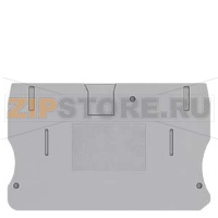 cover for 10 mm2 gray Siemens 8WH9005-1SA00