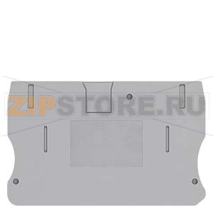 cover for 10 mm2 gray Siemens 8WH9005-1SA00 