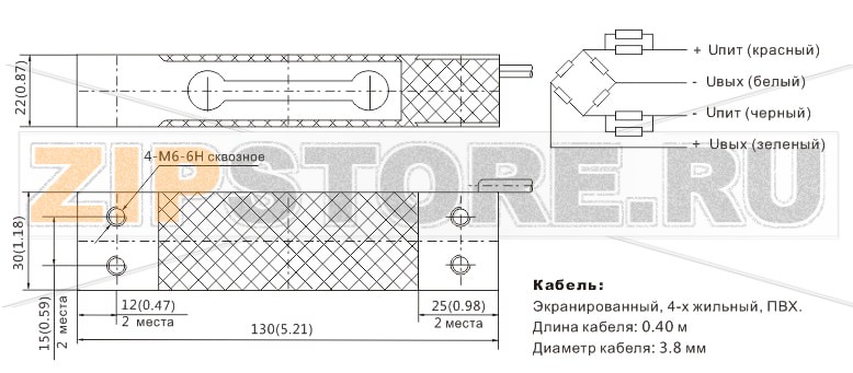 Тензодатчик Zemic L6D-C3-5kg-0,4B Тензометрический датчик веса одноточечный Zemic L6D-C3-5kg-0,4BНагрузка: 5 kg  Материал исполнения: алюминиевый сплав  Класс защиты: IP65