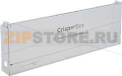 LID FOR VEGETABLE CONTAINER BOSCH 007066 