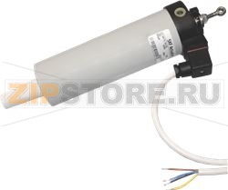 VERIN DE RELEVAGE PANIER 