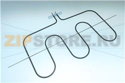 HEATING ELEMENT 1750W 