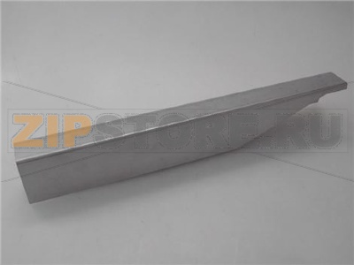 WASTE DISCHARGE TRAY  450 mm 