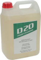 SCALE REMOVER AXOR D20 PROFESSIONAL 5L