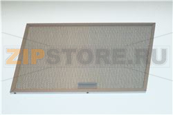FILTER LH ALUMINIUM 