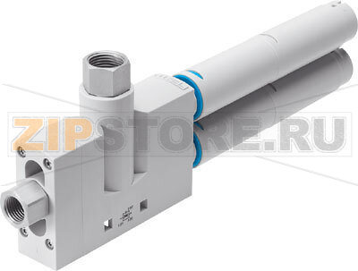 Эжектор вакуумный Festo VN-20-H-T6-PI5-VI6-RO2 