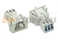 Snap-in plug; 3-pole; Cod. A; 1,50 mm; white Wago 890-733