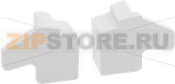 STOP DRAWER ARRESTER RH AND LH BOSCH 006 
