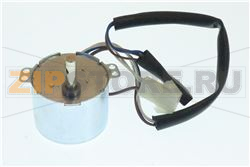 Motor, Eisfach, 7 W 