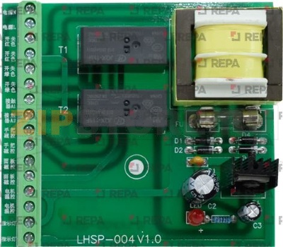 PLATINE POUR COUPE LEGUMES 