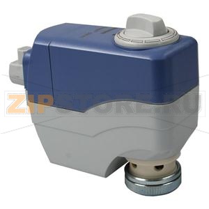 SSC81 - Электромоторный привод, 300 Н, 5.5 мм, AC 24 V, 3-точечный Siemens SSC81 