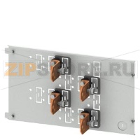 SIVACON S4 Cable connection form 3 VL400, 4-pole Height 250 mm plug-in/rotating, 8UC withdrawable/rotating Siemens 8PQ6000-7BA54