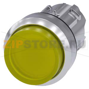 АКТУАТОР КНОПКИ С ВОЗМОЖНОСТЬЮ ПОДСВЕТКИ, 22MM, КРУГЛ., ГЛЯНЦЕВЫЙ МЕТАЛЛ, КНОПКА ЖЁЛТАЯ ВЫСТУПАЮЩАЯ, БЕЗ ФИКСАЦИИ Siemens 3SU1051-0BB30-0AA0 