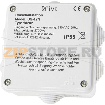 Станция переключения 2760 ВА, 230 В/AC IVT US-12N 