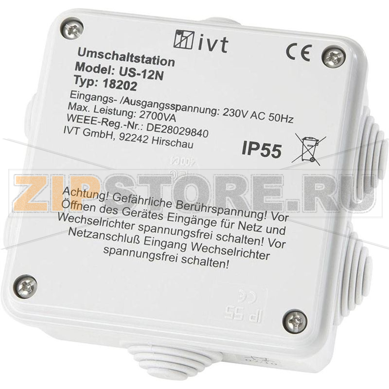 Станция переключения 2760 ВА, 230 В/AC IVT US-12N 