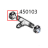 Fascetta fe ZN. 13-20 H=9 Comenda PF45
