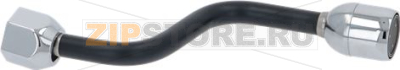 WATER PIPE ST. STEEL COLD TOUCH 