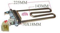 THERMOPLONGEUR 1850W+SONDE