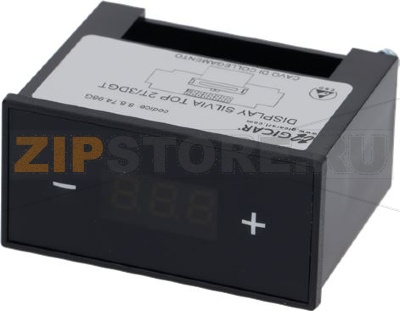 Display Silvia Pro Assy. 