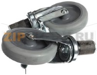 CASTERS FOR MANUAL UNIT - (2)
