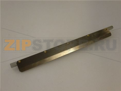 RASCHIATORE 320 mm 