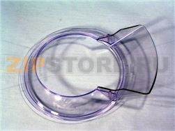 PARASPRUZZI PLANETARIA KENWOOD KW686189 