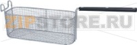 BASKET FOR FRYER 365x135x135 mm