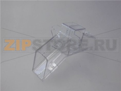 СОЕДИНЕНИЕ 