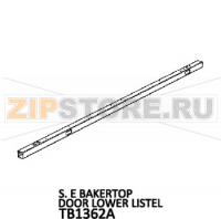 S. E Bakertop door lower listel Unox XBC 805E