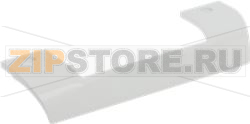 HANDLE FOR FRIDGE BOSCH 00490705 