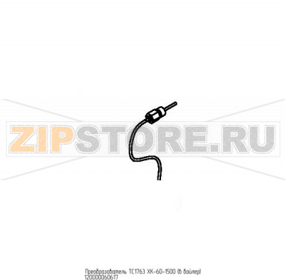 Преобразователь ТС1763 ХК-60-1500 (в бойлер) Abat МПК-1400К Преобразователь ТС1763 ХК-60-1500 (в бойлер) для посудомоечной машины Abat МПК-1400К
Производитель: ЧувашТоргТехника

Запчасть изображена на деталировке под номером:&nbsp;120000060617