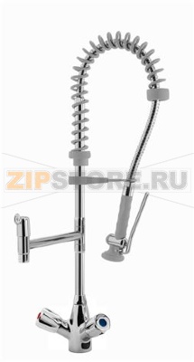 Pre-rinse unit Klarco Klarco SHRINK 70 