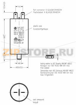 Конденсатор пусковой 16 мкФ, 450 В/AC, 5 %, 35x68 мм Hydra MKP_285_MAB 16uF 